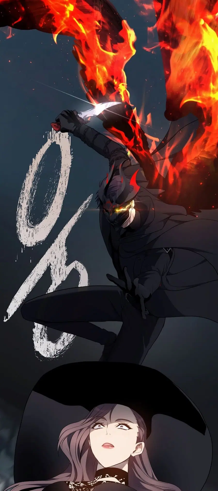 Ranker Who Lives A Second Time ตอนที่ 148 หน้า 31