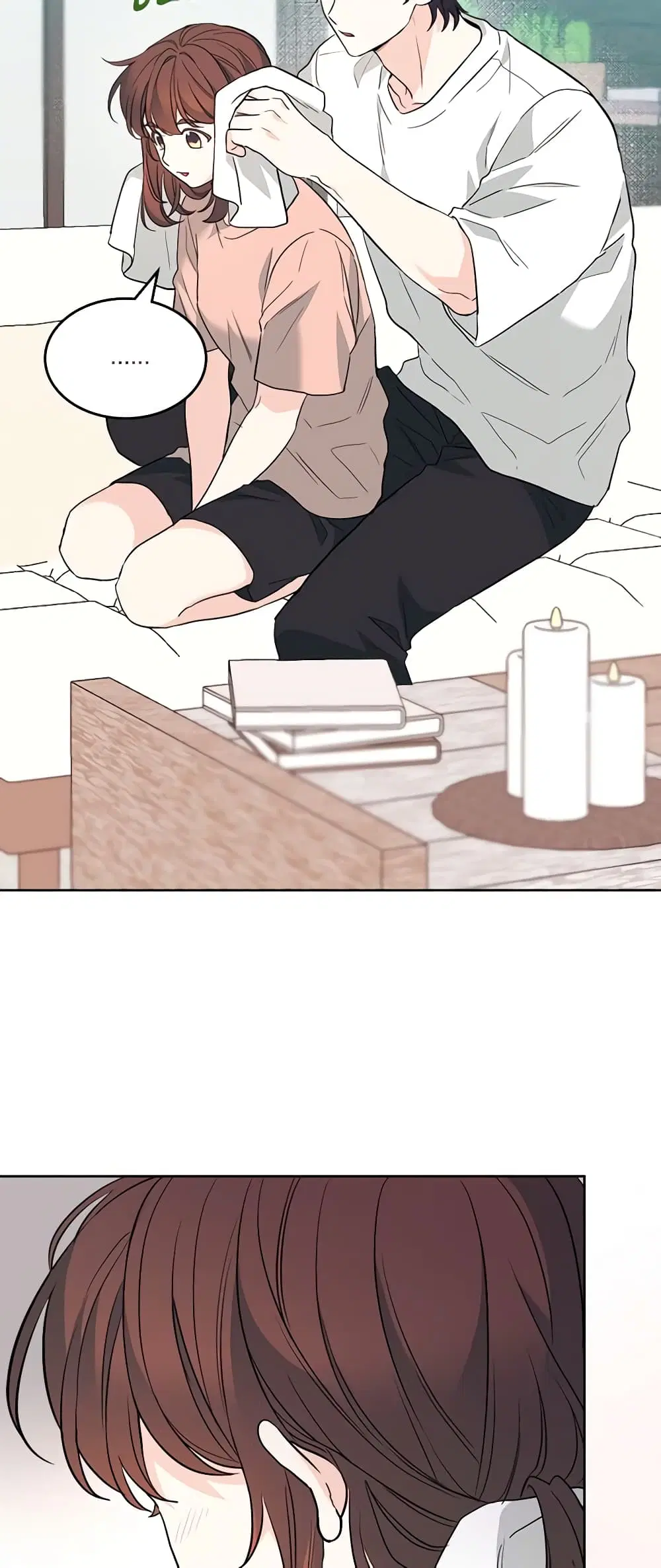 My Life as an Internet Novel ตอนที่ 191 หน้า 33