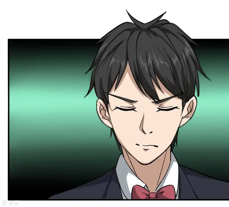 School Flower Master ตอนที่ 39 หน้า 16