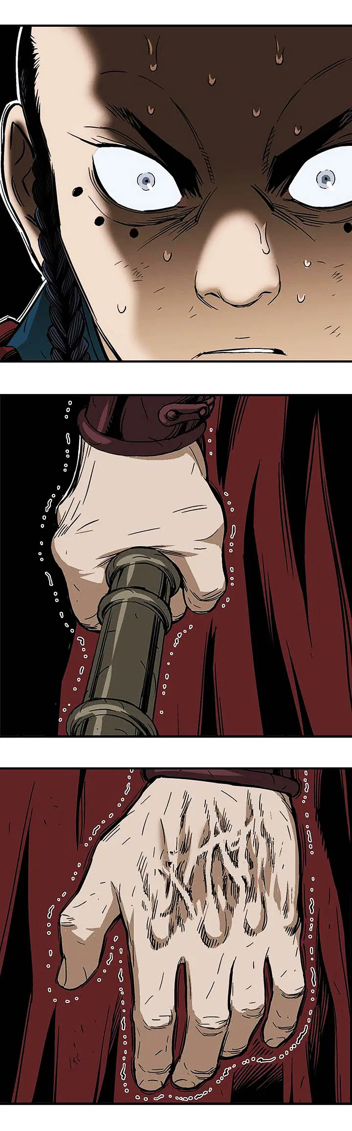 Gosu ตอนที่ 175 หน้า 4