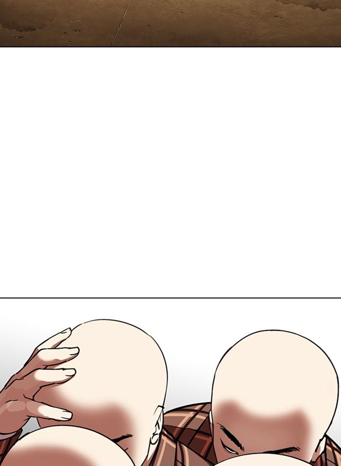 Lookism ตอนที่ 303 หน้า 103