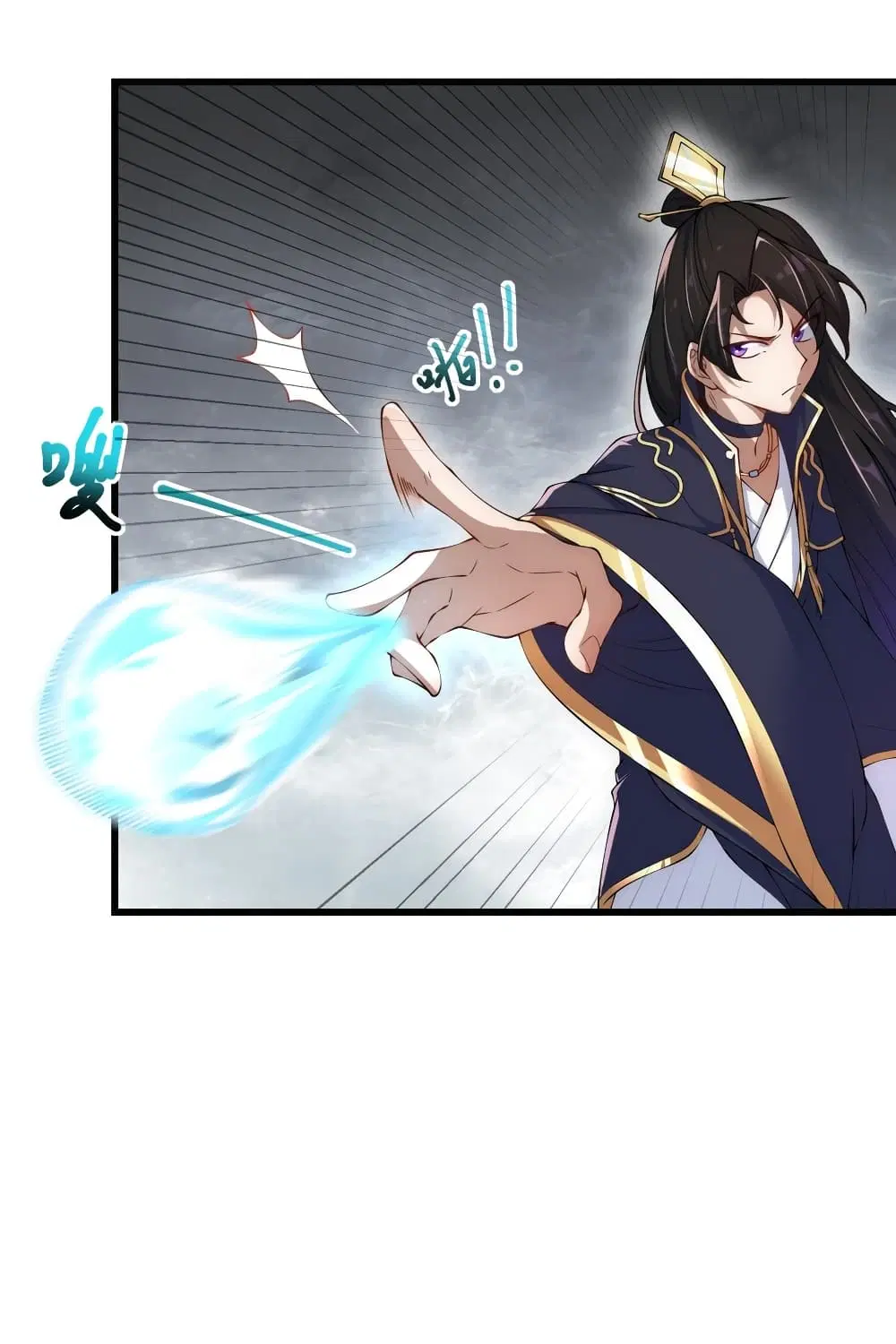 The Villain Master and Invincible Disciple – อาจารย์จอมวายร้ายกับศิษย์ผู้อยู่ยงคงกระพัน ตอนที่ 4 หน้า 8