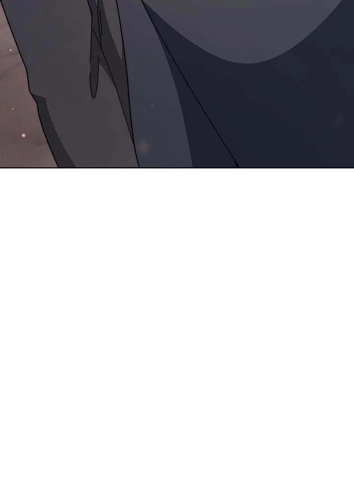 Necromancer Academy’s Genius Summoner ตอนที่ 141 หน้า 74