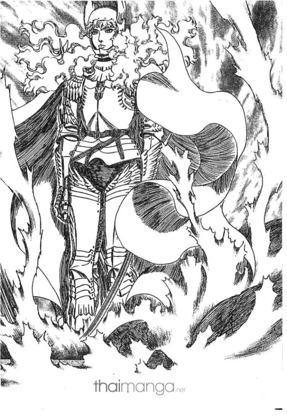 Berserk ตอนที่ 290 หน้า 12