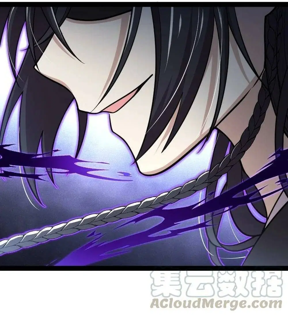 The Martial Emperor’s Life After Seclusion ตอนที่ 76 หน้า 34