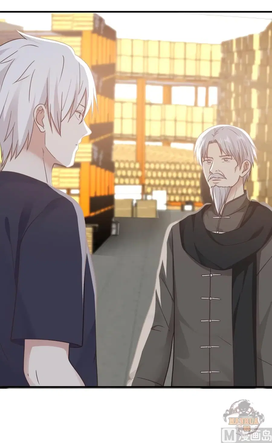 I Have a Dragon in My Body ตอนที่ 216 หน้า 5
