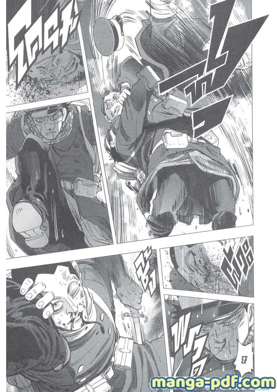 Golden Kamuy ตอนที่ 212 หน้า 7