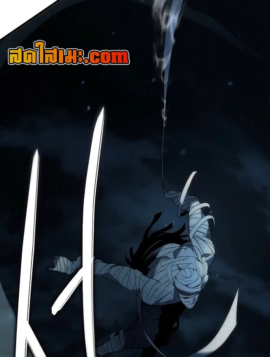 Ranker Who Lives A Second Time ตอนที่ 188 หน้า 116