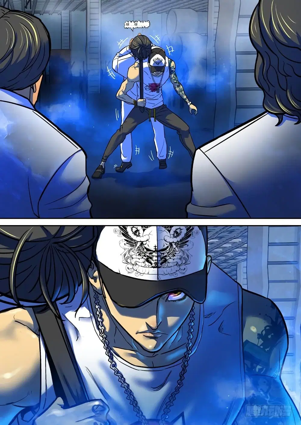 Private Hero ตอนที่ 57 หน้า 9