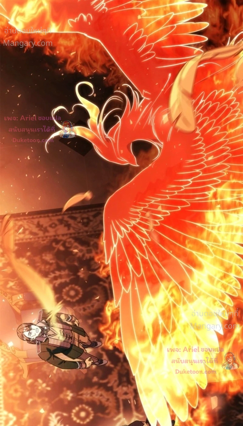 Time Healer Ceres – ย้อนเวลาครั้งนี้ ฉันจะรักษาทุกสิ่ง ตอนที่ 24 หน้า 6