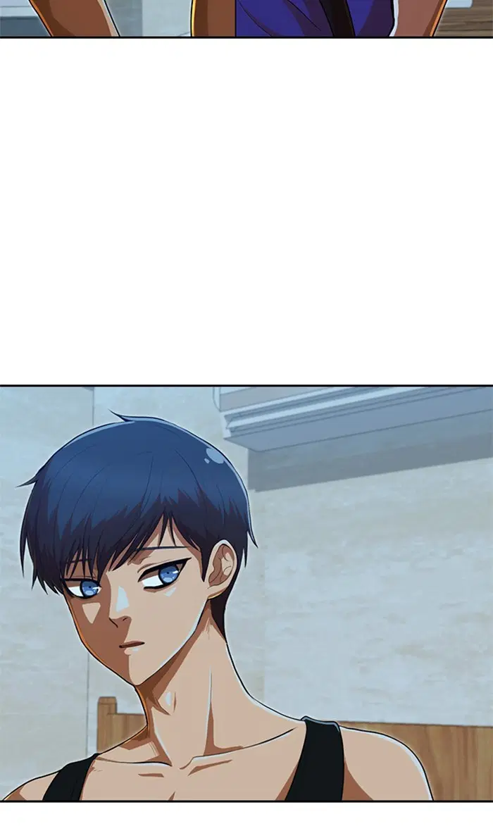 Random Chat ตอนที่ 197 หน้า 5