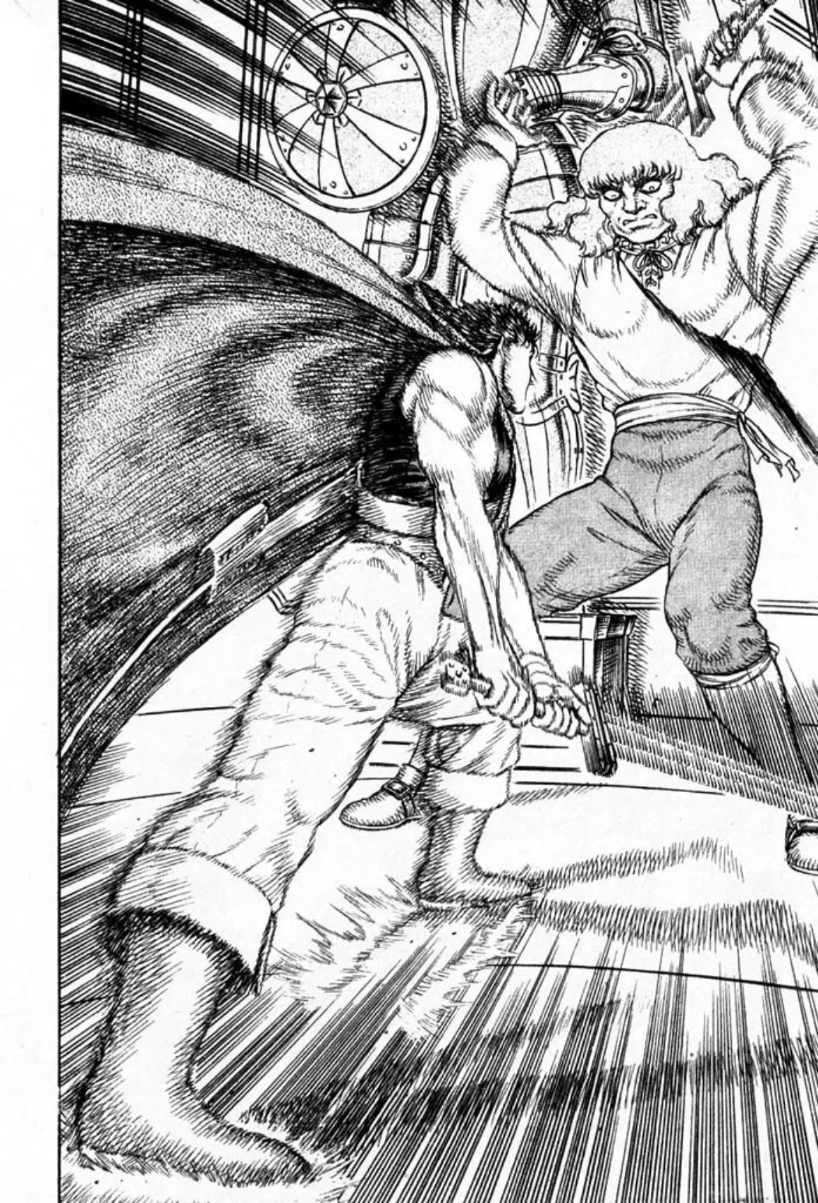 Berserk ตอนที่ 26 หน้า 15
