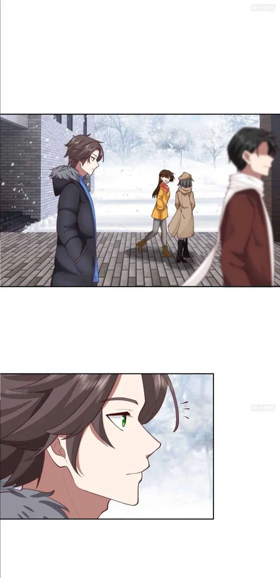 I Really Don’t Want to be Reborn ตอนที่ 216 หน้า 5