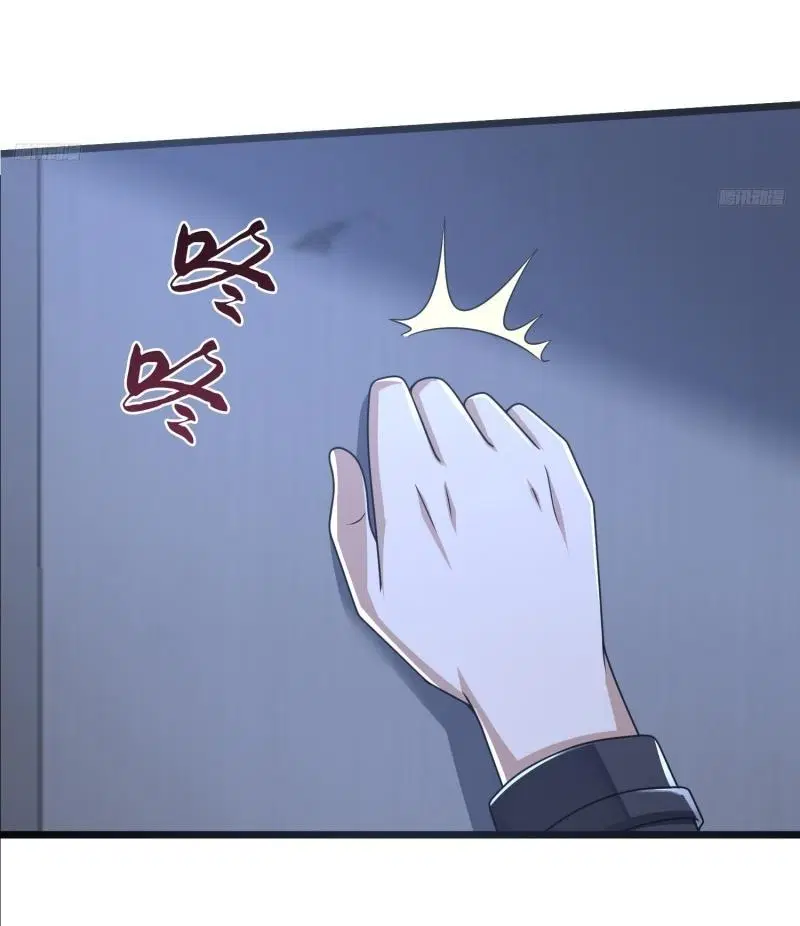 The First Order ตอนที่ 265 หน้า 4