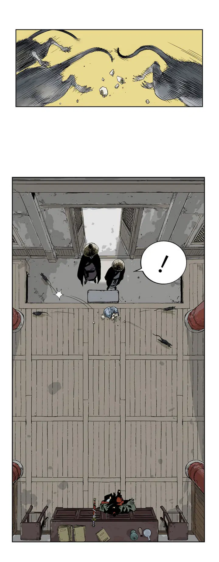 Gosu ตอนที่ 17 หน้า 19