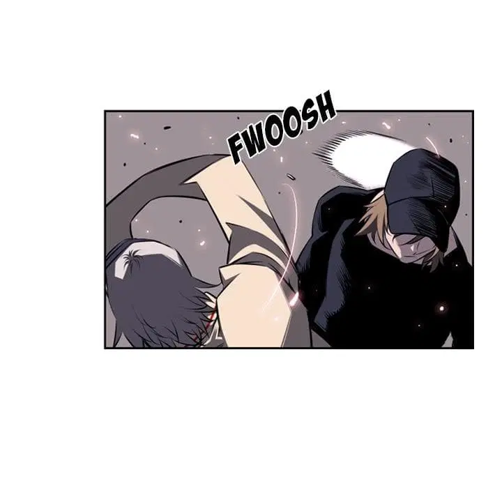 SuperNova ตอนที่ 49 หน้า 17