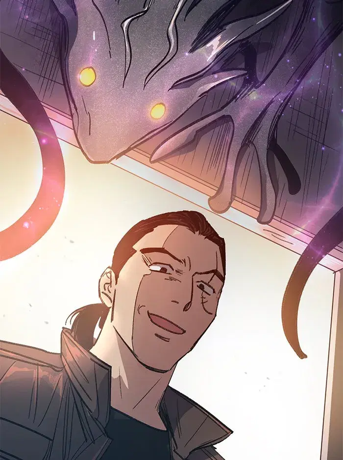 The S-Classes That I Raised (My S-Class Hunters) ตอนที่ 37 หน้า 83