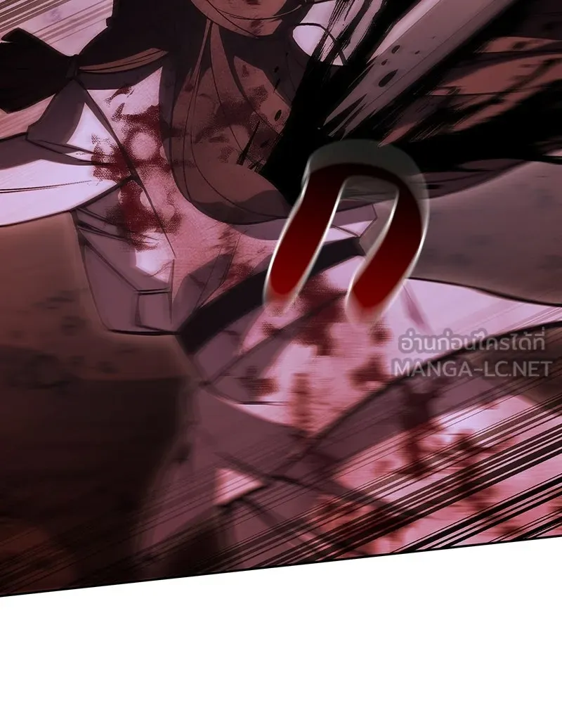I Reincarnated As The Crazed Heir เกิดอีกทีเป็นว่าที่ประมุขลัทธิมาร ตอนที่ 139 หน้า 111