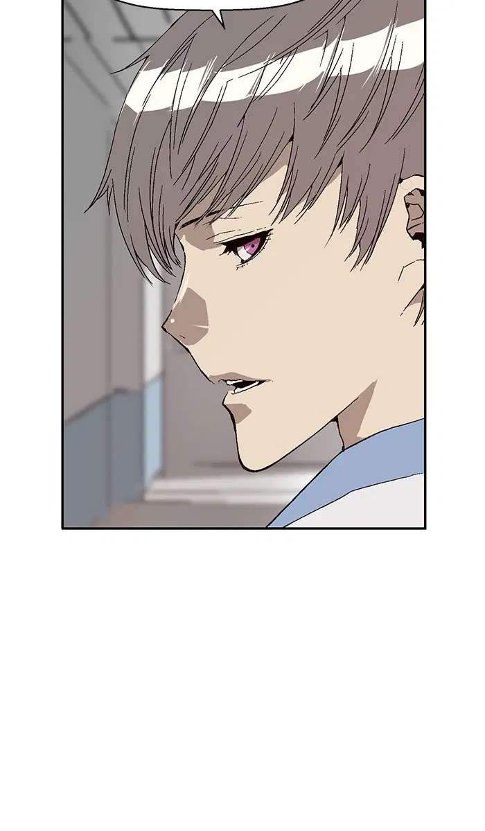 Weak Hero ตอนที่ 156 หน้า 20
