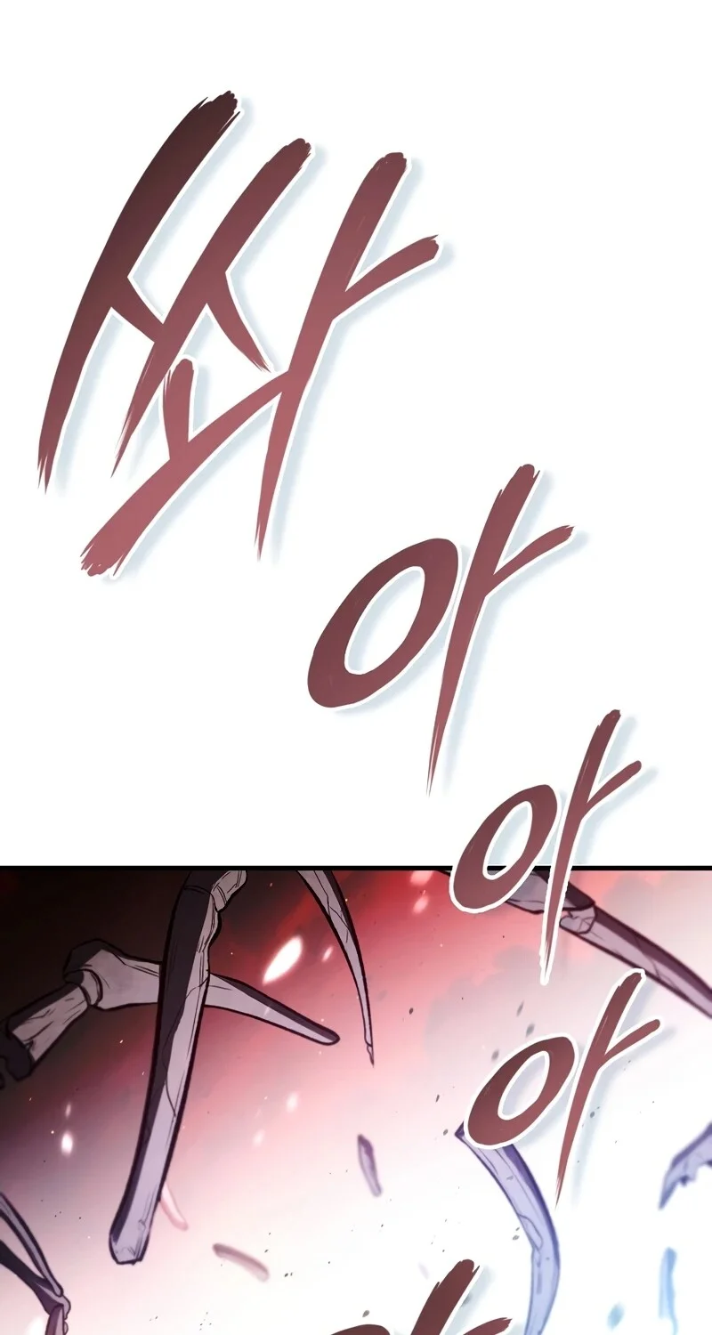 The Hero Returns ตอนที่ 126 หน้า 63