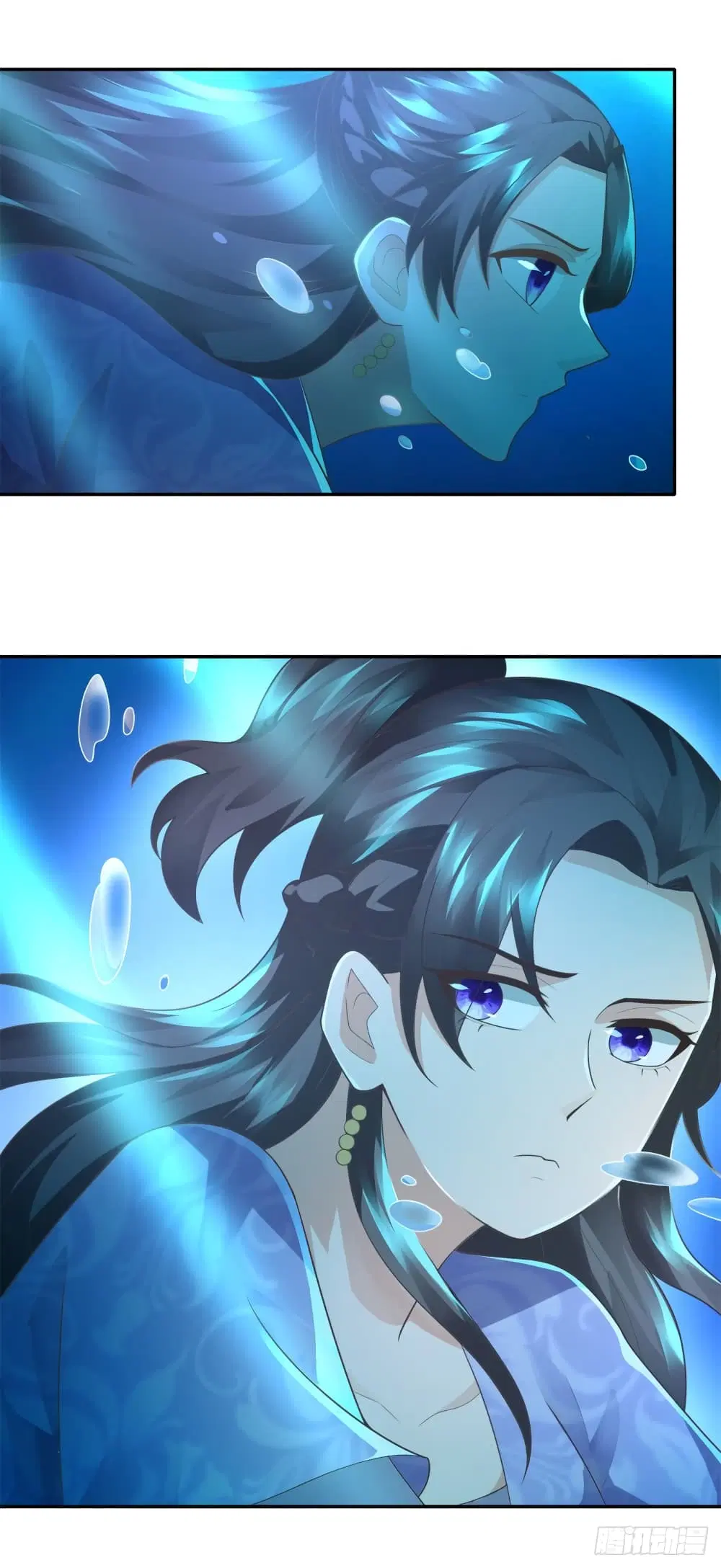 Zhi Zun Chong Sheng ตอนที่ 110 หน้า 17
