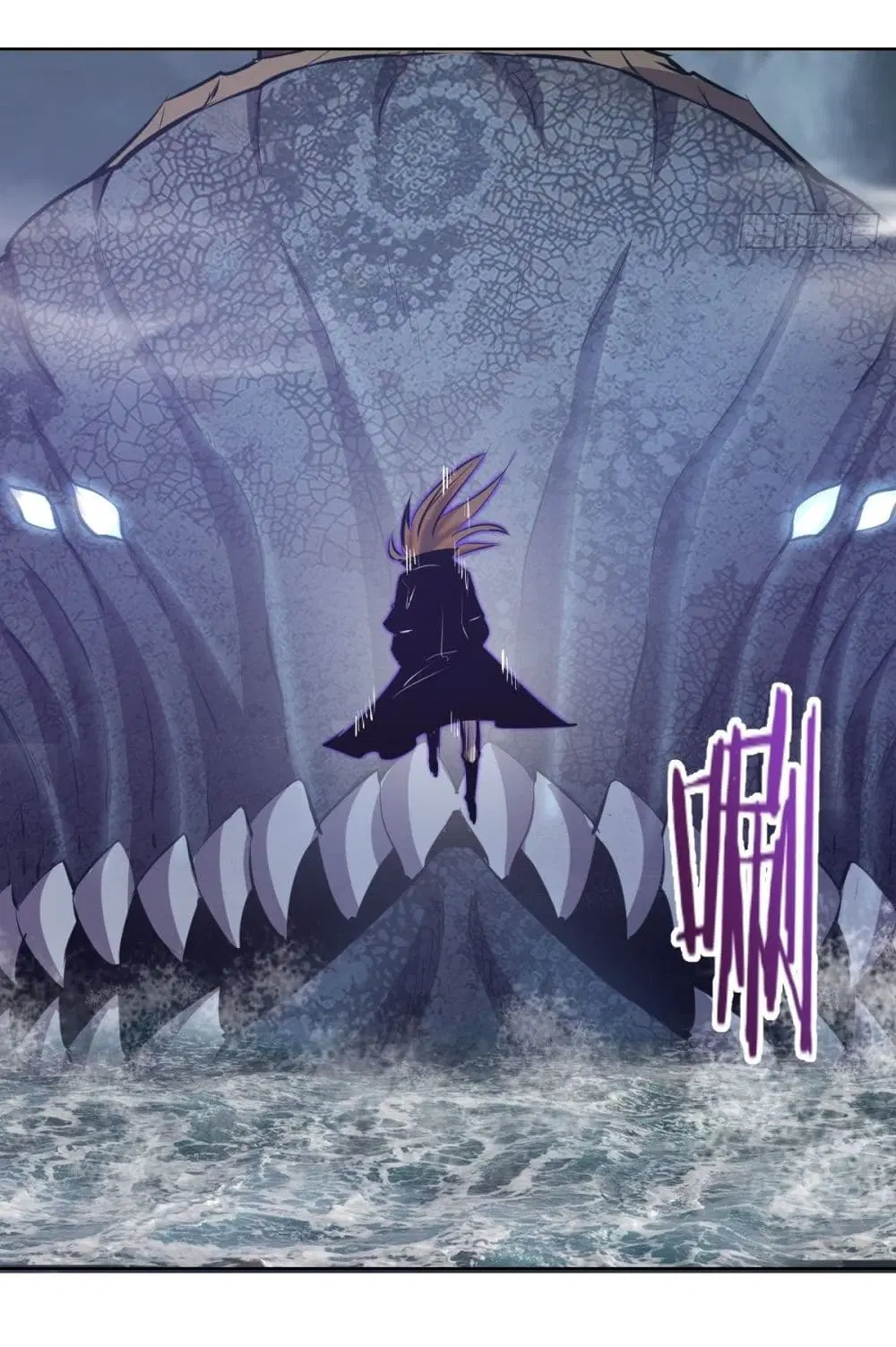 King Star Emperor ตอนที่ 180 หน้า 23