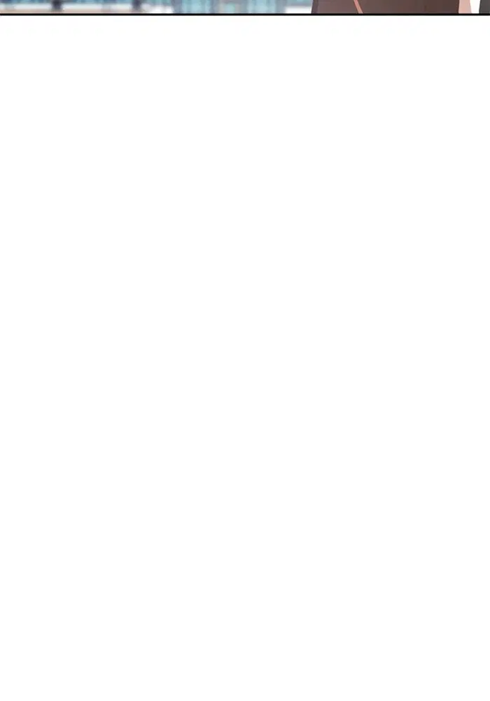 Random Chat ตอนที่ 270 หน้า 106