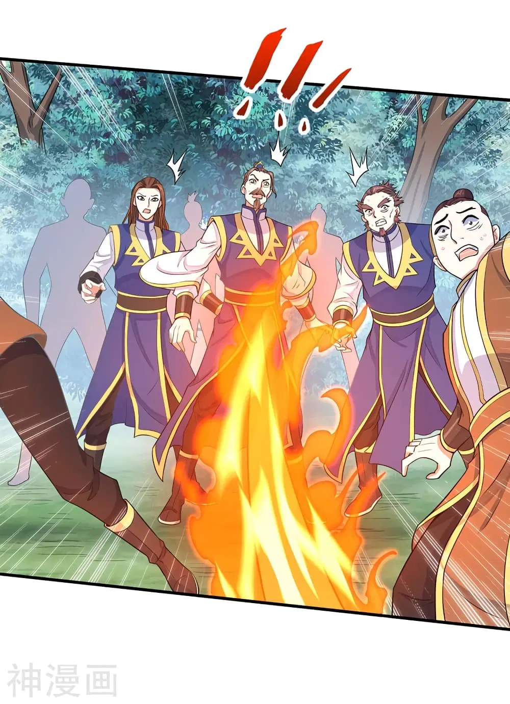 Return of Divine Emperor ตอนที่ 89 หน้า 10