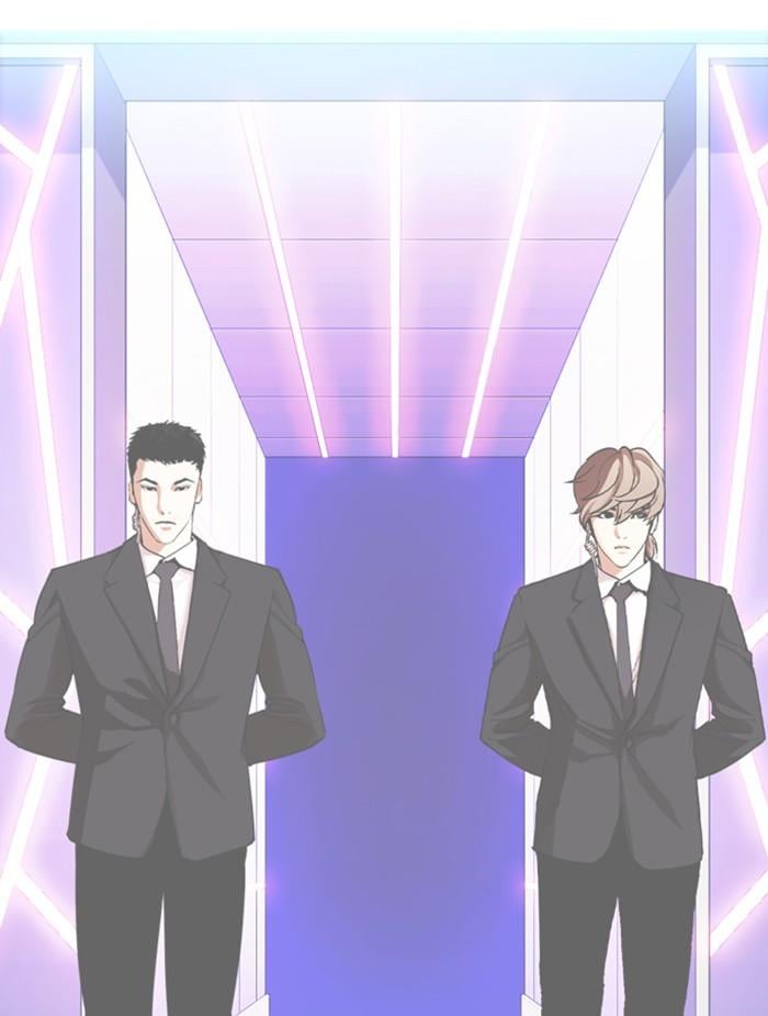 Lookism ตอนที่ 343 หน้า 125