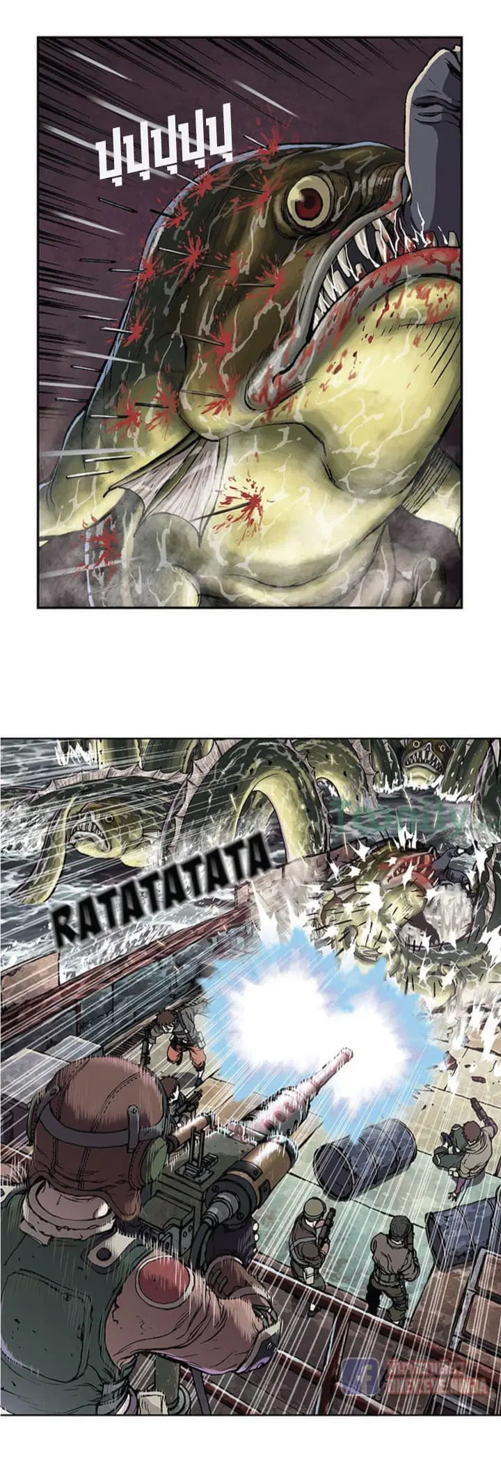 Leviathan ตอนที่ 32 หน้า 4