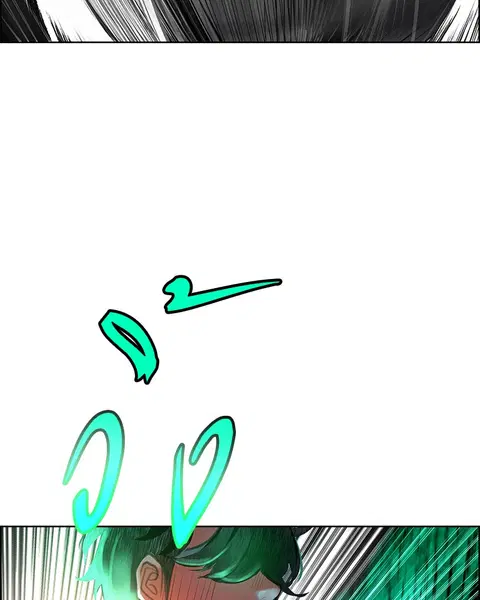 Jungle Juice ตอนที่ 82 หน้า 78