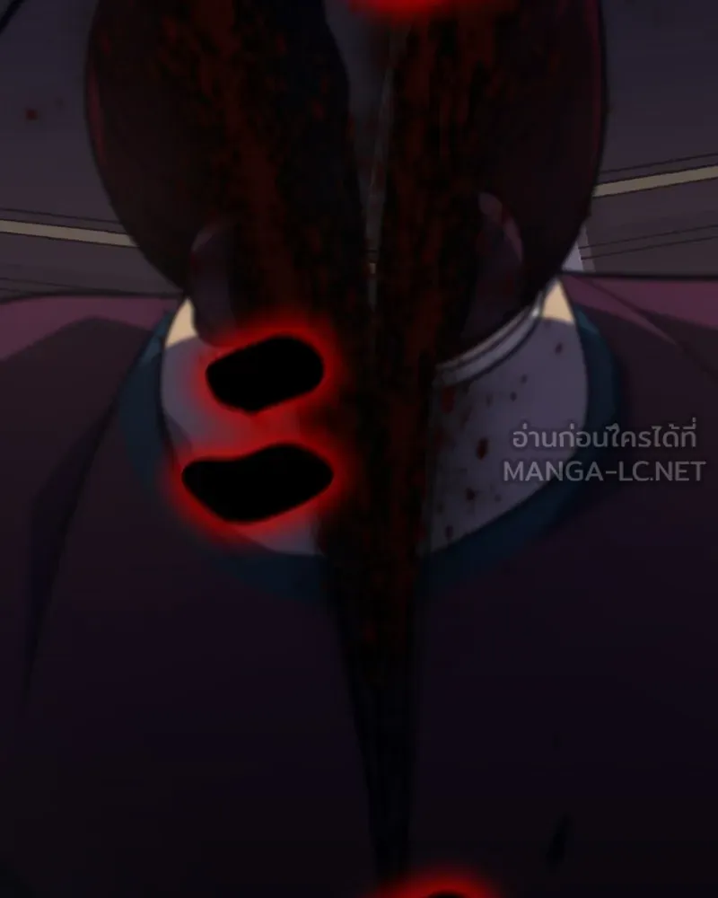 I Reincarnated As The Crazed Heir เกิดอีกทีเป็นว่าที่ประมุขลัทธิมาร ตอนที่ 133 หน้า 213