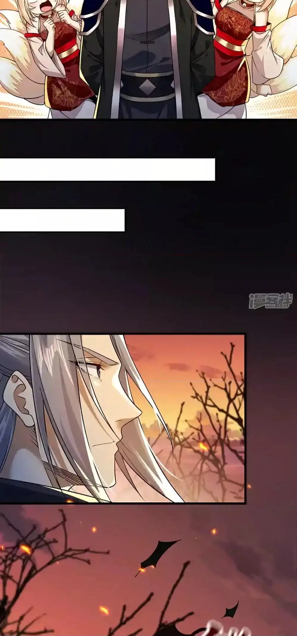 The Ten Great Emperors At The Beginning Are All My Apprentices ตอนที่ 161 หน้า 30