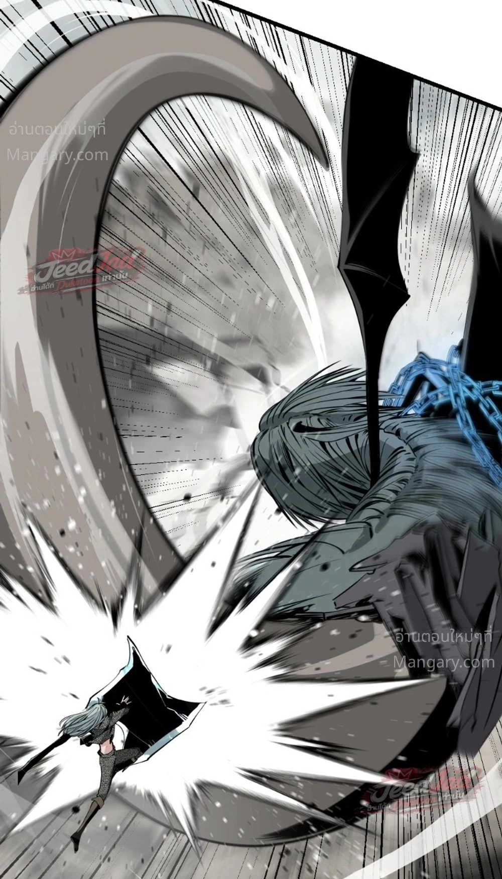 HERO KILLER ตอนที่ 286 หน้า 12