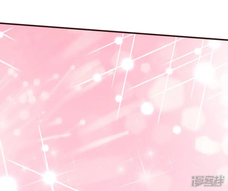 The Strongest Peach Blossom ตอนที่ 37 หน้า 38