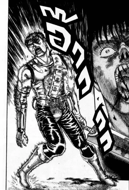 Berserk ตอนที่ 7 หน้า 13