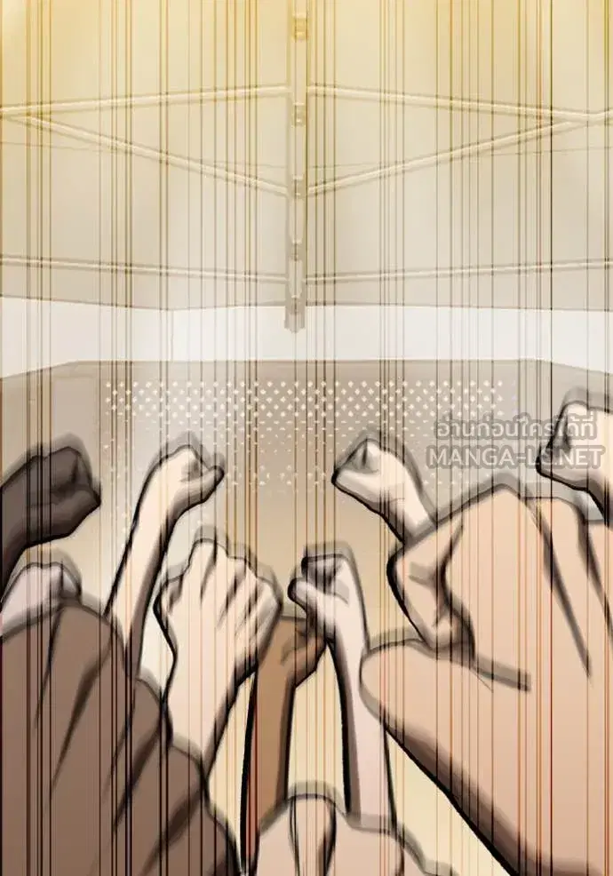 King of the Octagon ตอนที่ 177 หน้า 54