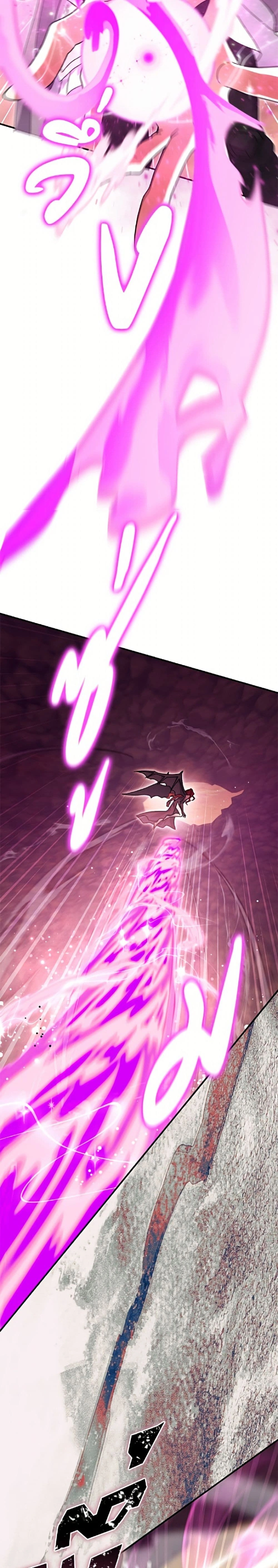 The Villain’s Match Is Too Perfect – คู่ดูตัวของนางร้ายเพอร์เฟกต์เกินไป ตอนที่ 116 หน้า 35