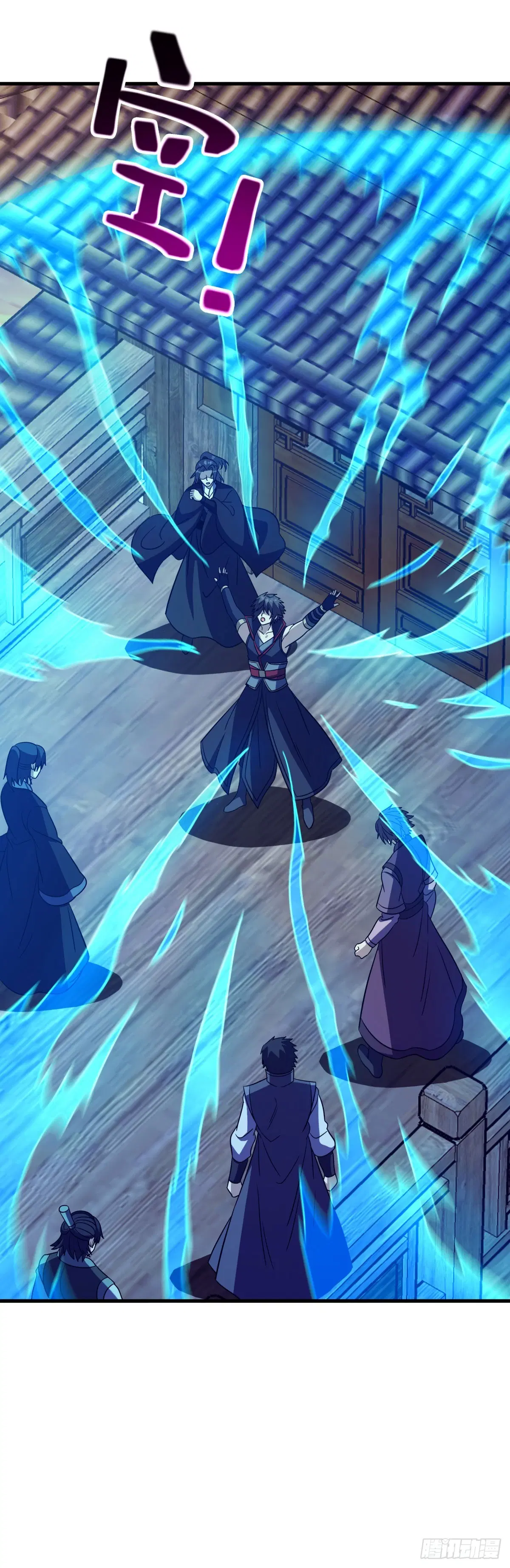 Peerless Battle Spirit ตอนที่ 676 หน้า 53