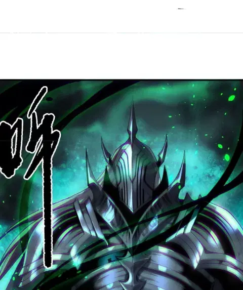 Necromancer King of The Scourge ตอนที่ 202 หน้า 21