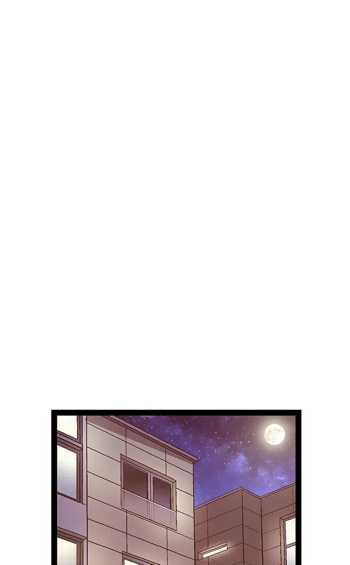 Weak Hero ตอนที่ 79 หน้า 43