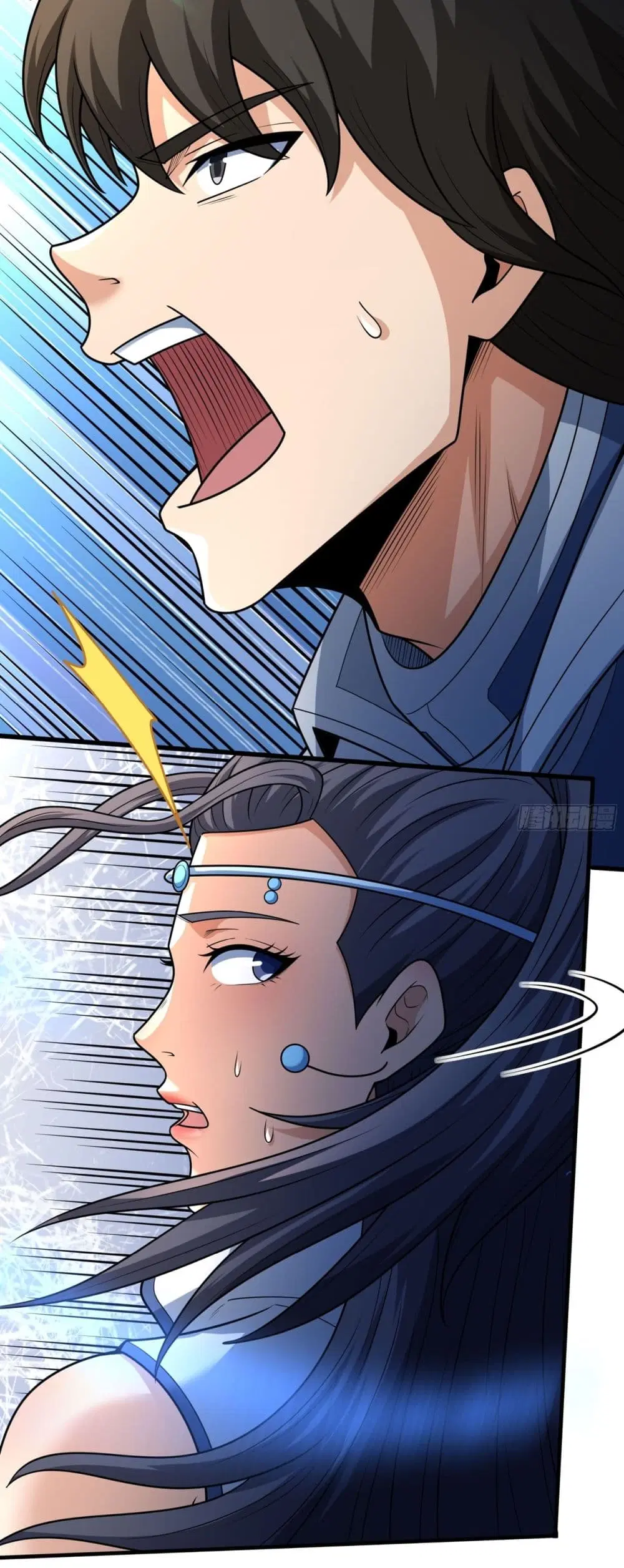 God of Martial Arts ตอนที่ 801 หน้า 17