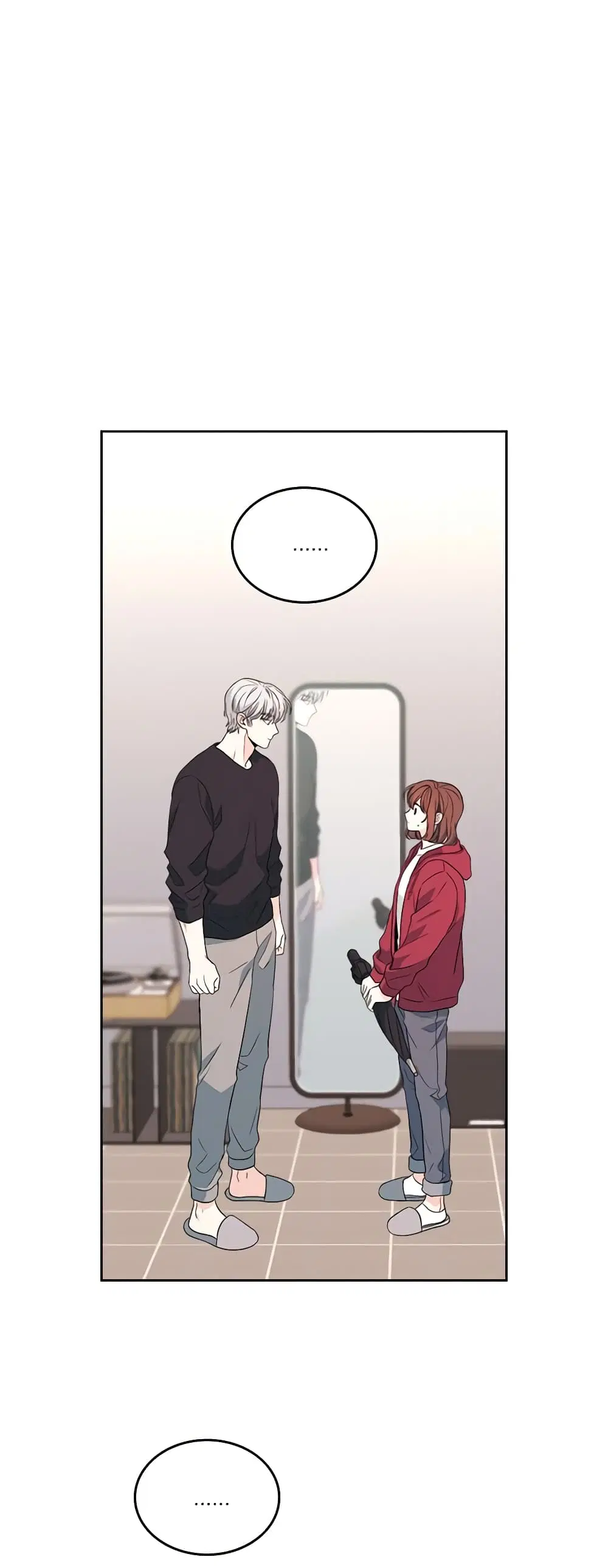 My Life as an Internet Novel ตอนที่ 184 หน้า 4
