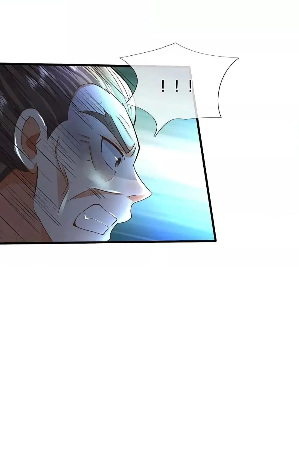 I’m the Great Immortal ตอนที่ 563 หน้า 13