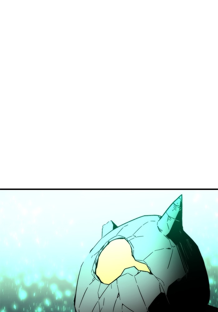 Ultra Alter แอ็กรองสตรองโคตร ตอนที่ 49 หน้า 82