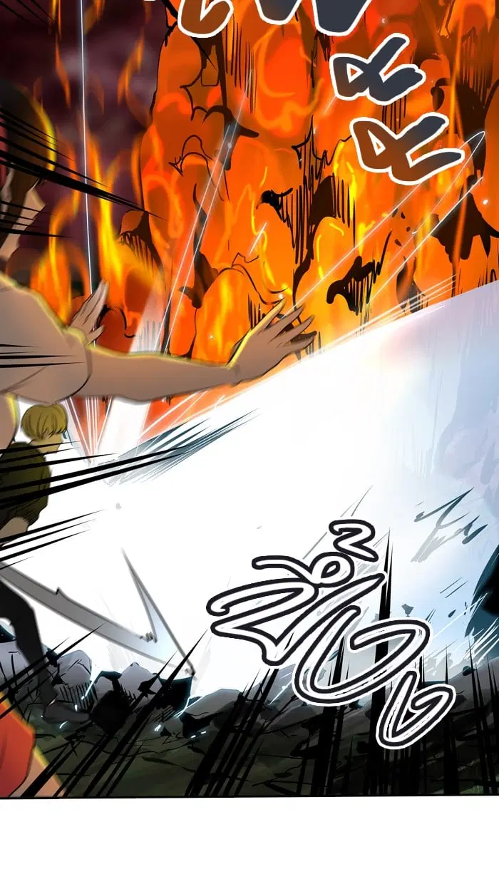 Tower of God ตอนที่ 287 หน้า 20