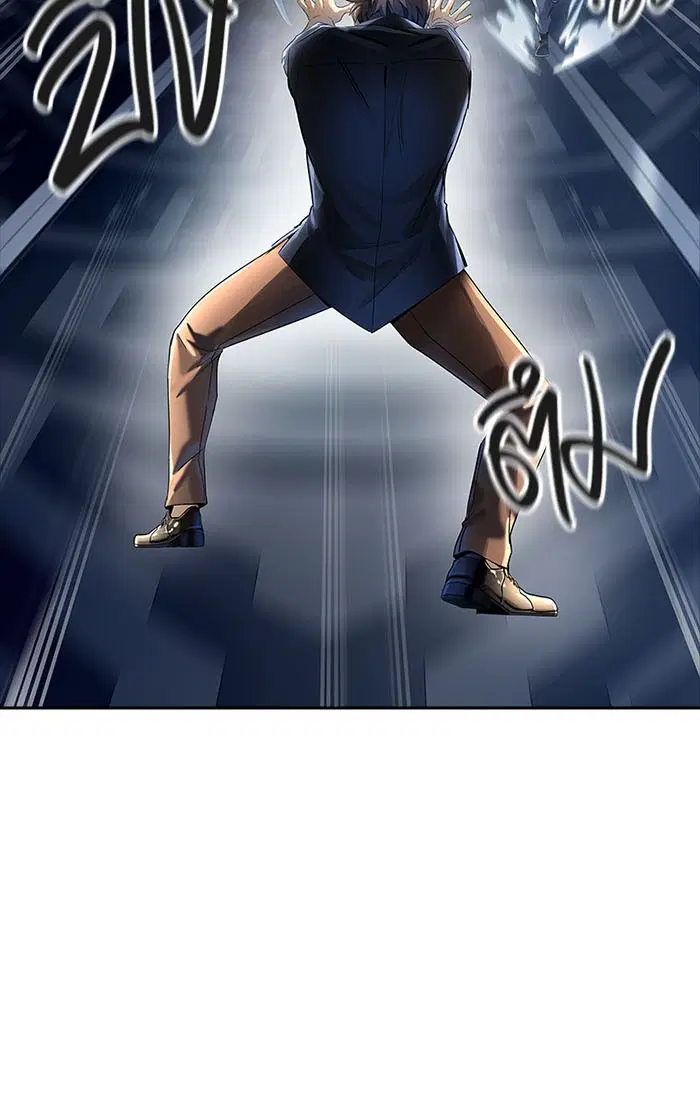 Tower of God ตอนที่ 535 หน้า 47
