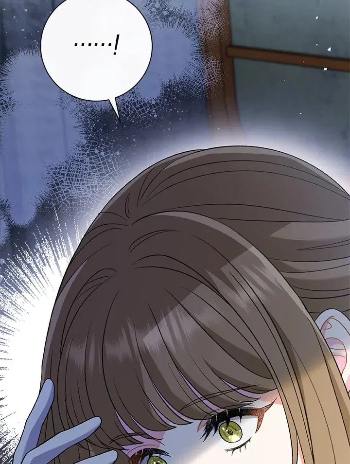 The Villain’s Match Is Too Perfect – คู่ดูตัวของนางร้ายเพอร์เฟกต์เกินไป ตอนที่ 16 หน้า 41