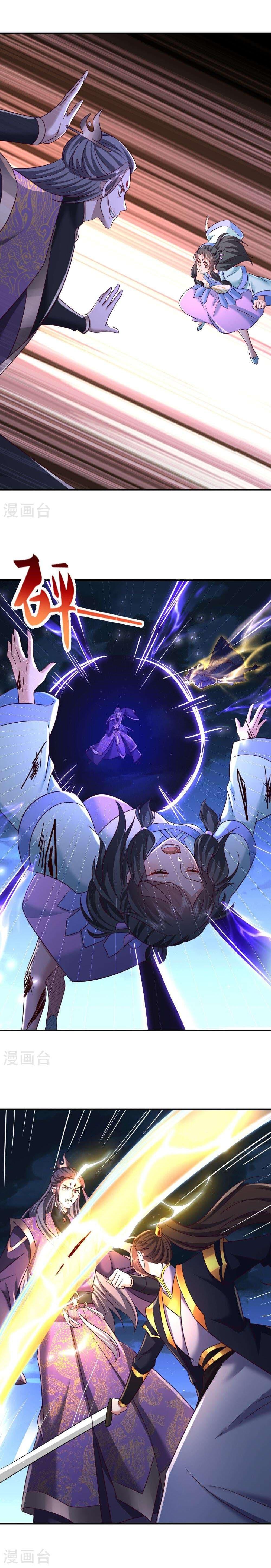 Banished Disciple’s Counterattack ราชาอมตะผู้ถูกขับไล่ ตอนที่ 500 หน้า 2