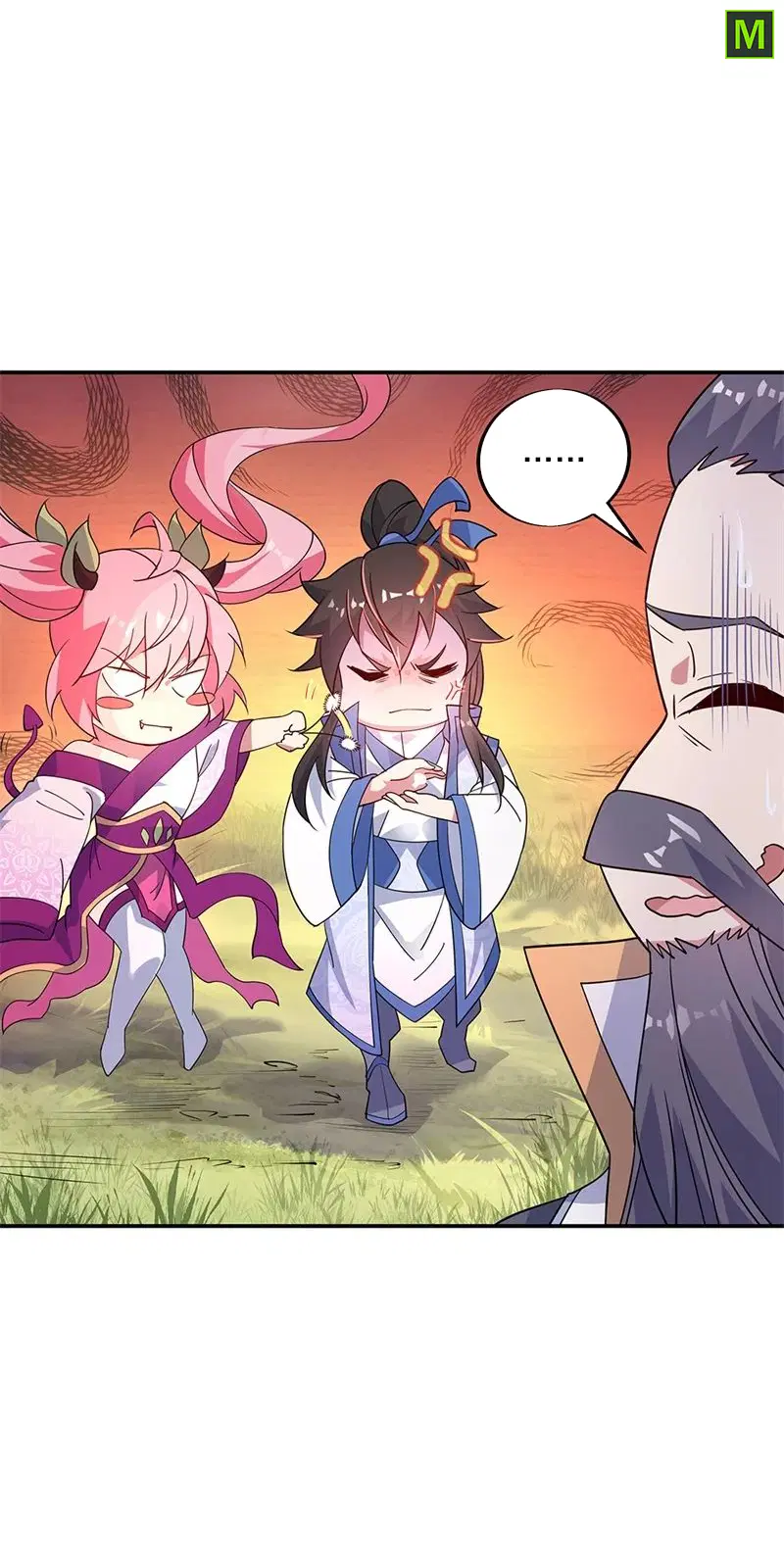 Peerless Battle Spirit ตอนที่ 163 หน้า 9